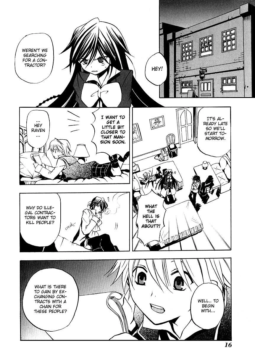 Pandora Hearts Chapter 5 - Page 19