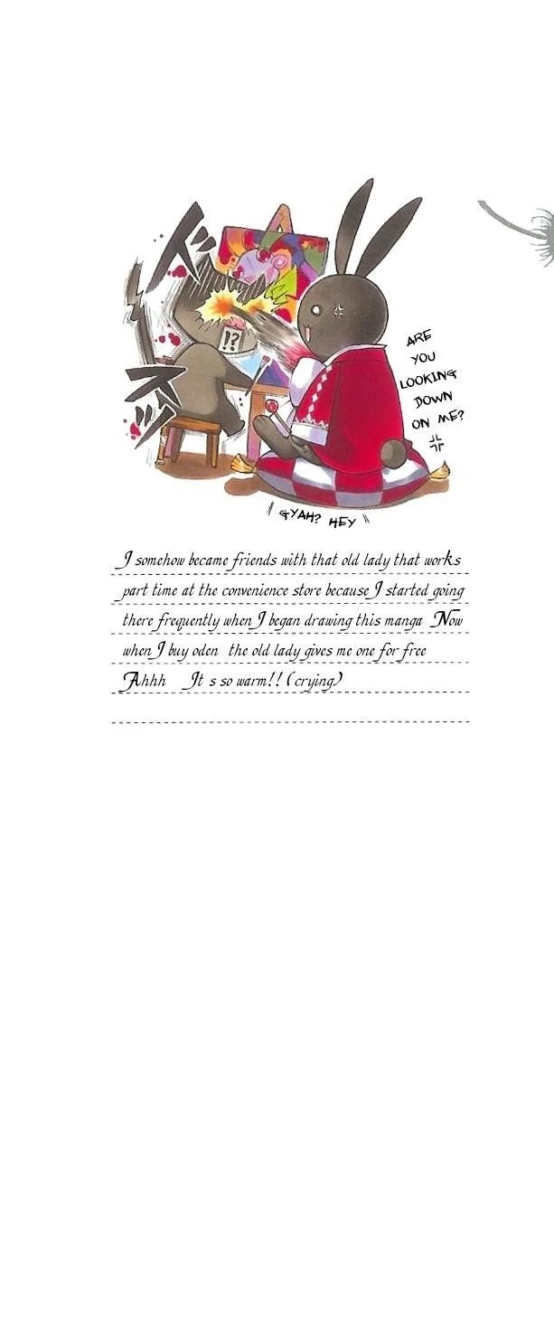 Pandora Hearts Chapter 5 - Page 2