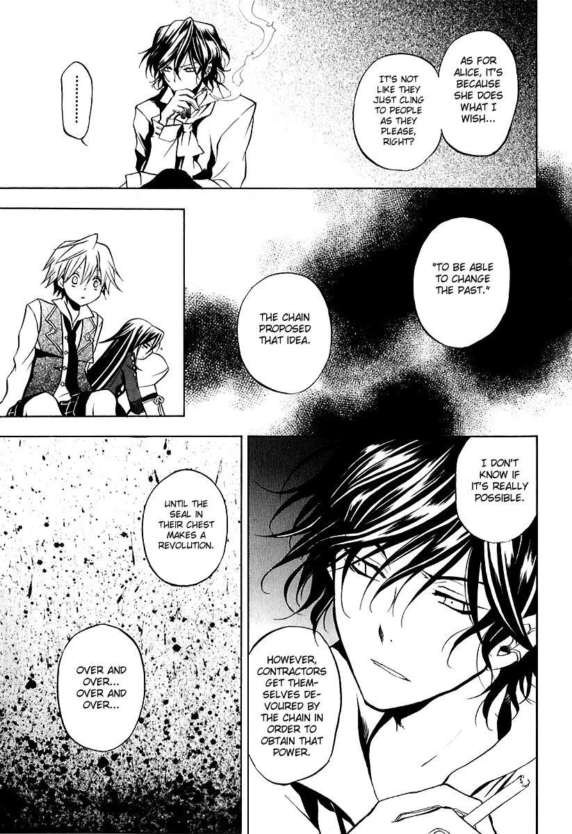 Pandora Hearts Chapter 5 - Page 20