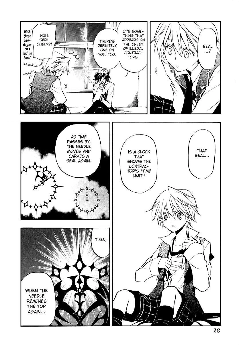 Pandora Hearts Chapter 5 - Page 21