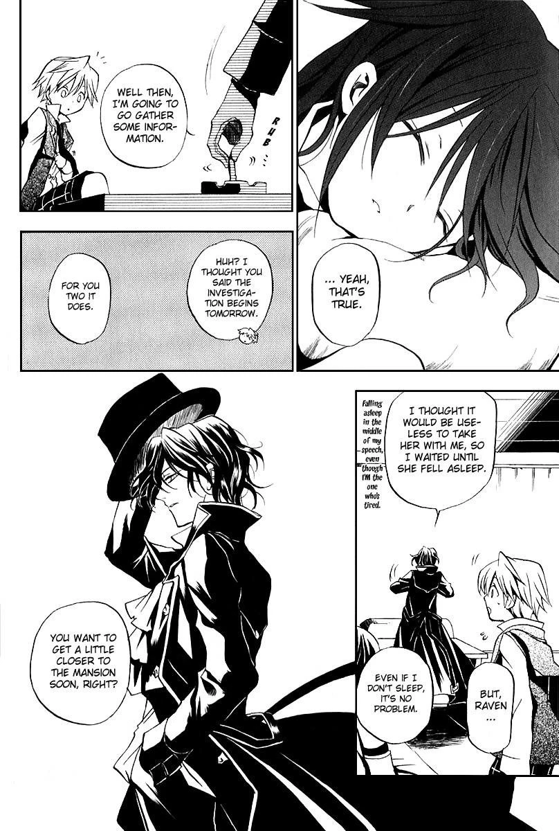 Pandora Hearts Chapter 5 - Page 23