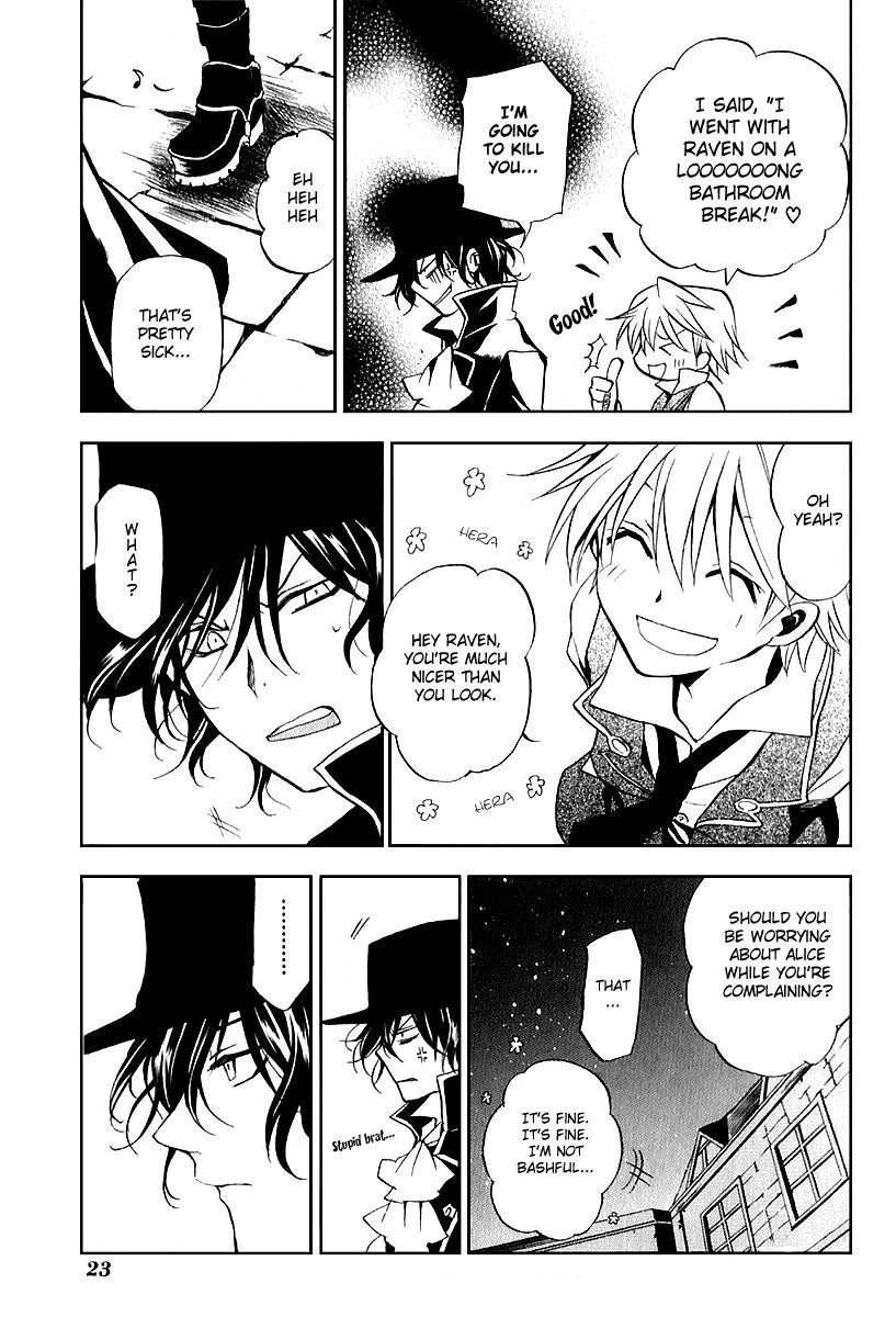 Pandora Hearts Chapter 5 - Page 26