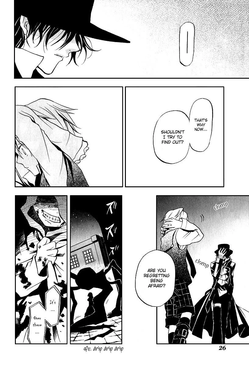 Pandora Hearts Chapter 5 - Page 29