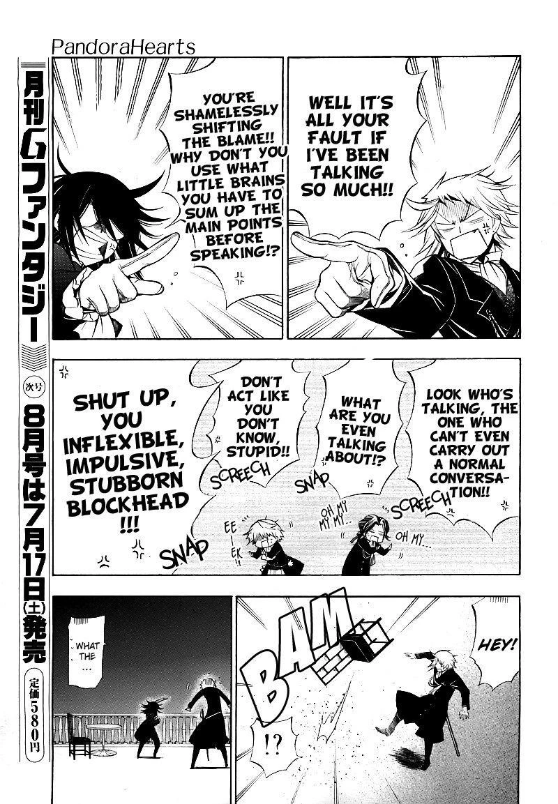 Pandora Hearts Chapter 50 - Page 15
