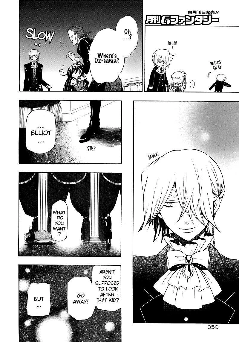 Pandora Hearts Chapter 50 - Page 20