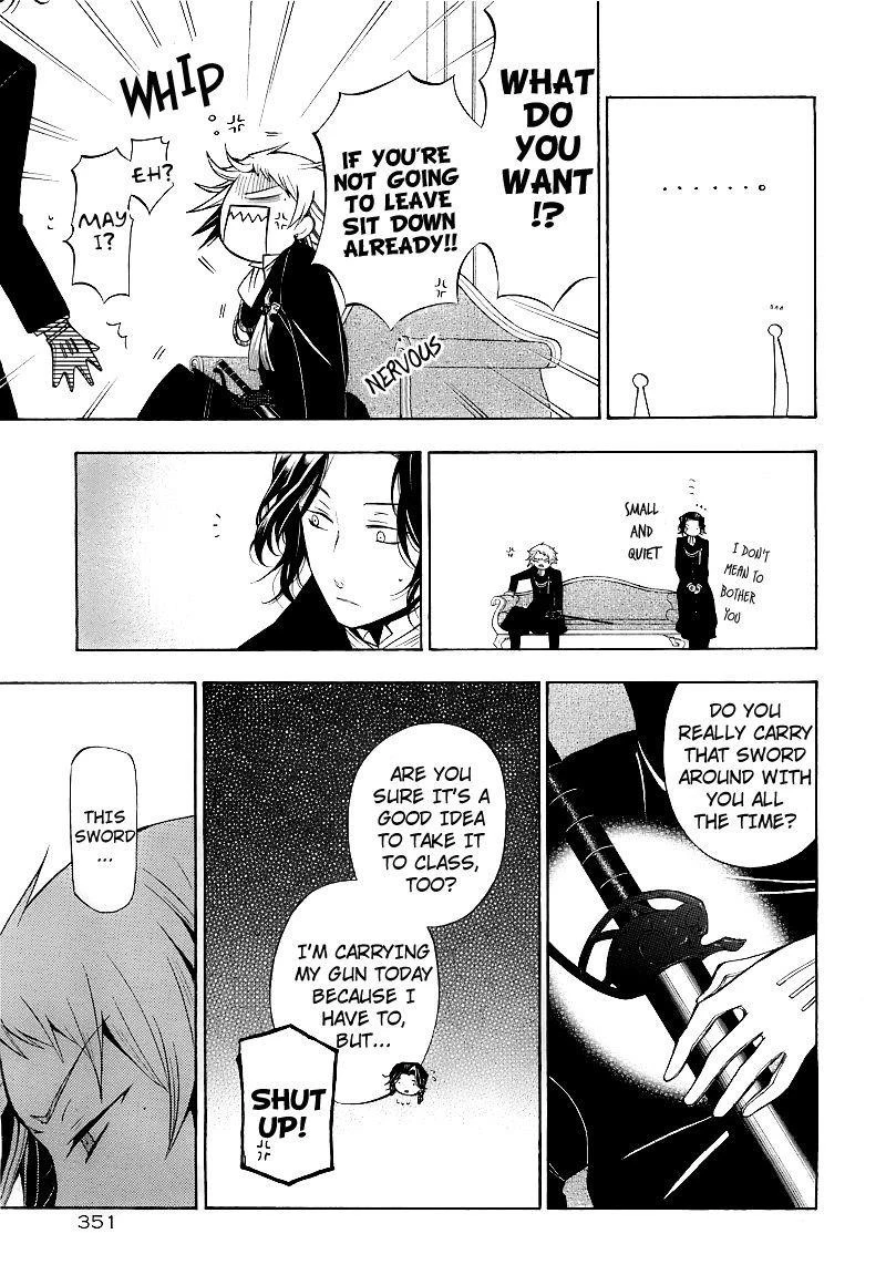 Pandora Hearts Chapter 50 - Page 21