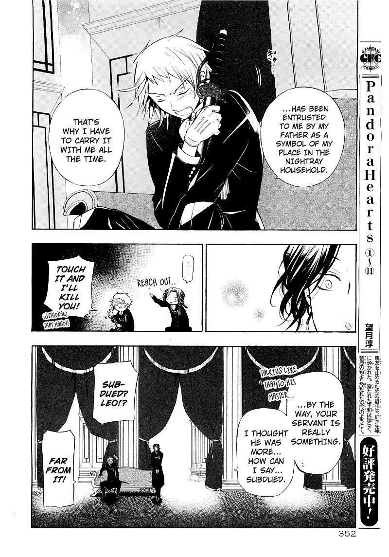 Pandora Hearts Chapter 50 - Page 22