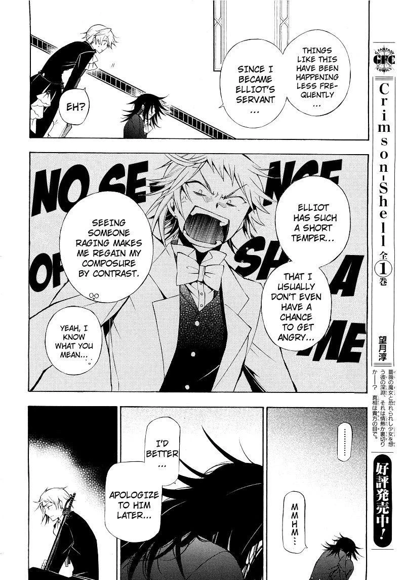 Pandora Hearts Chapter 50 - Page 24