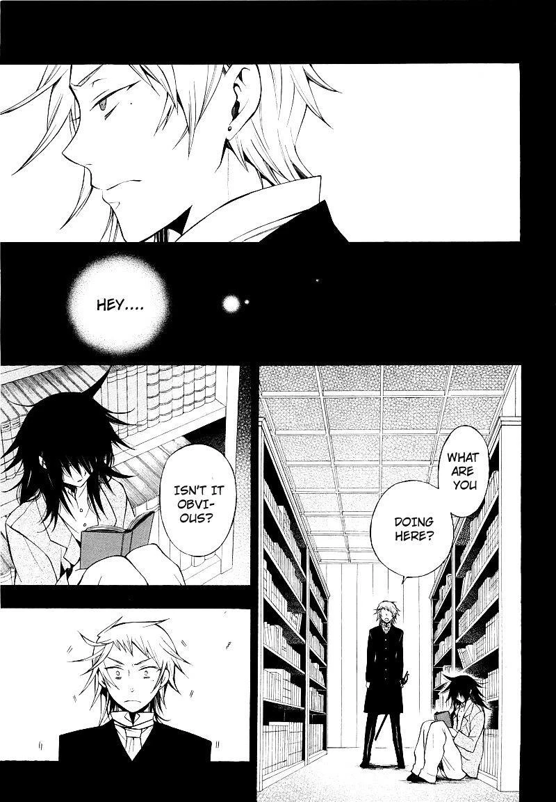 Pandora Hearts Chapter 50 - Page 25