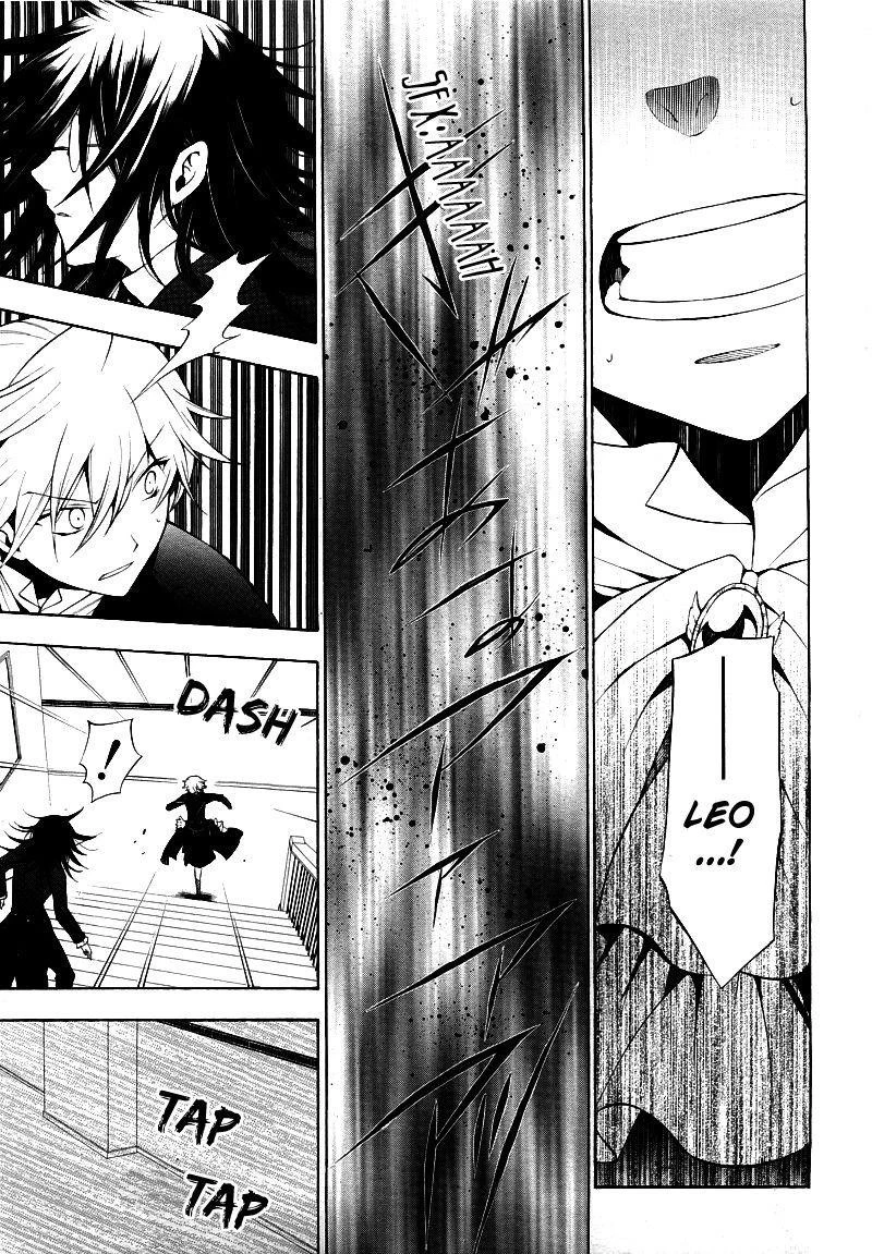 Pandora Hearts Chapter 50 - Page 50