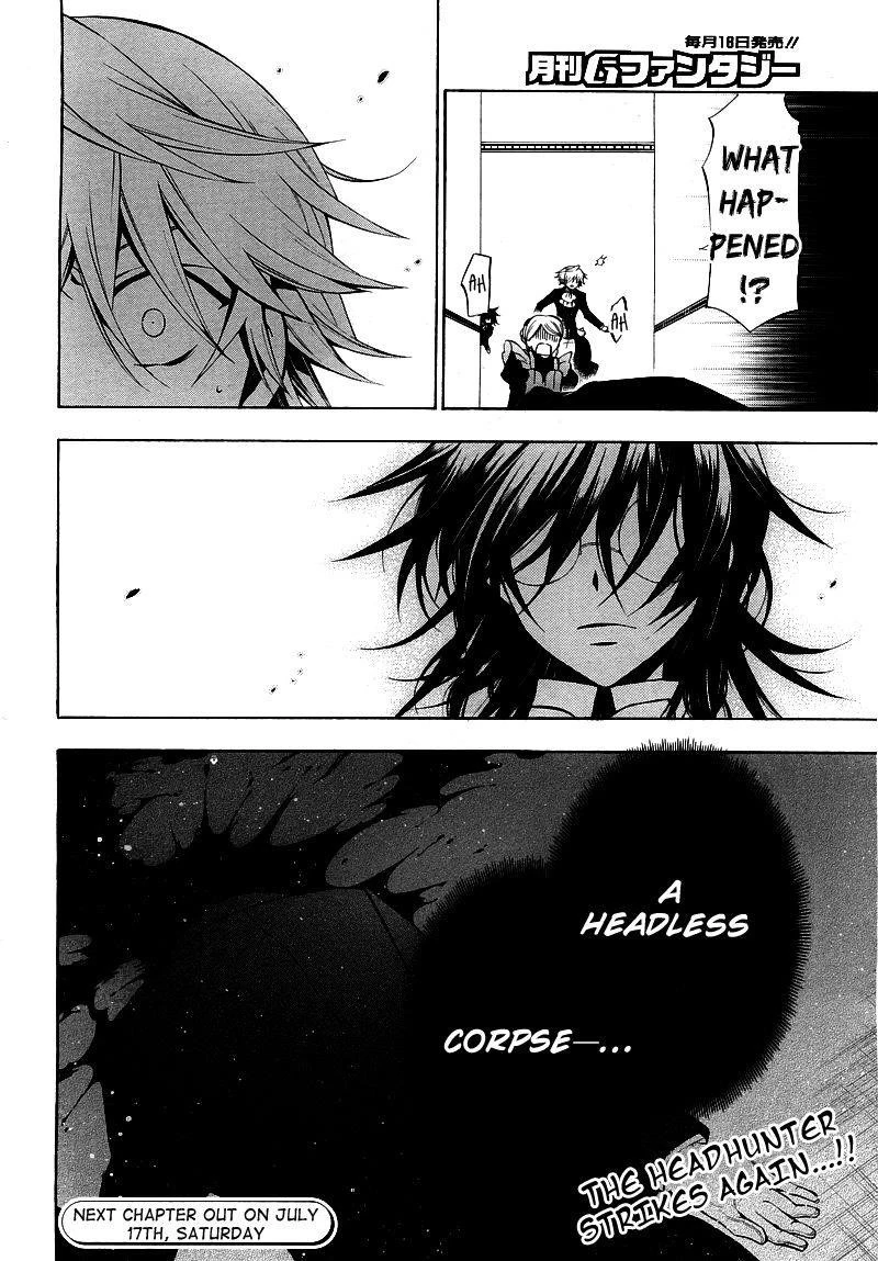 Pandora Hearts Chapter 50 - Page 51