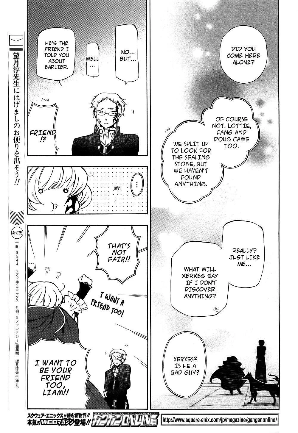 Pandora Hearts Chapter 51 - Page 25