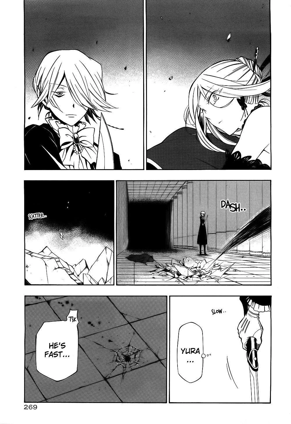 Pandora Hearts Chapter 52 - Page 26