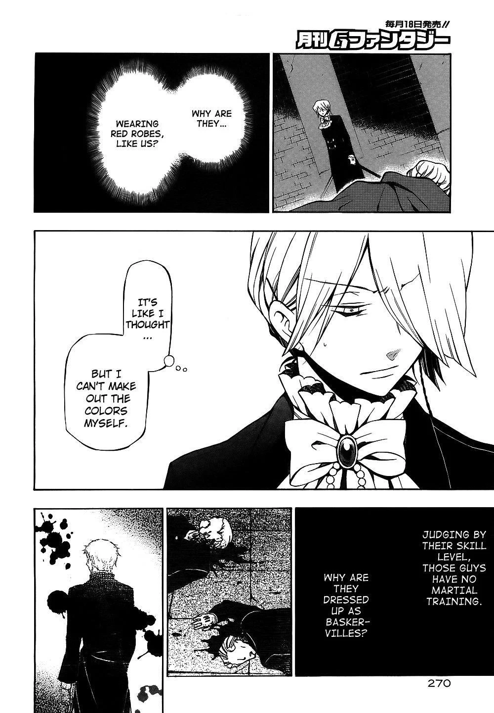 Pandora Hearts Chapter 52 - Page 27