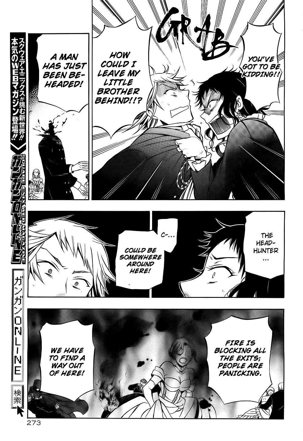 Pandora Hearts Chapter 52 - Page 30
