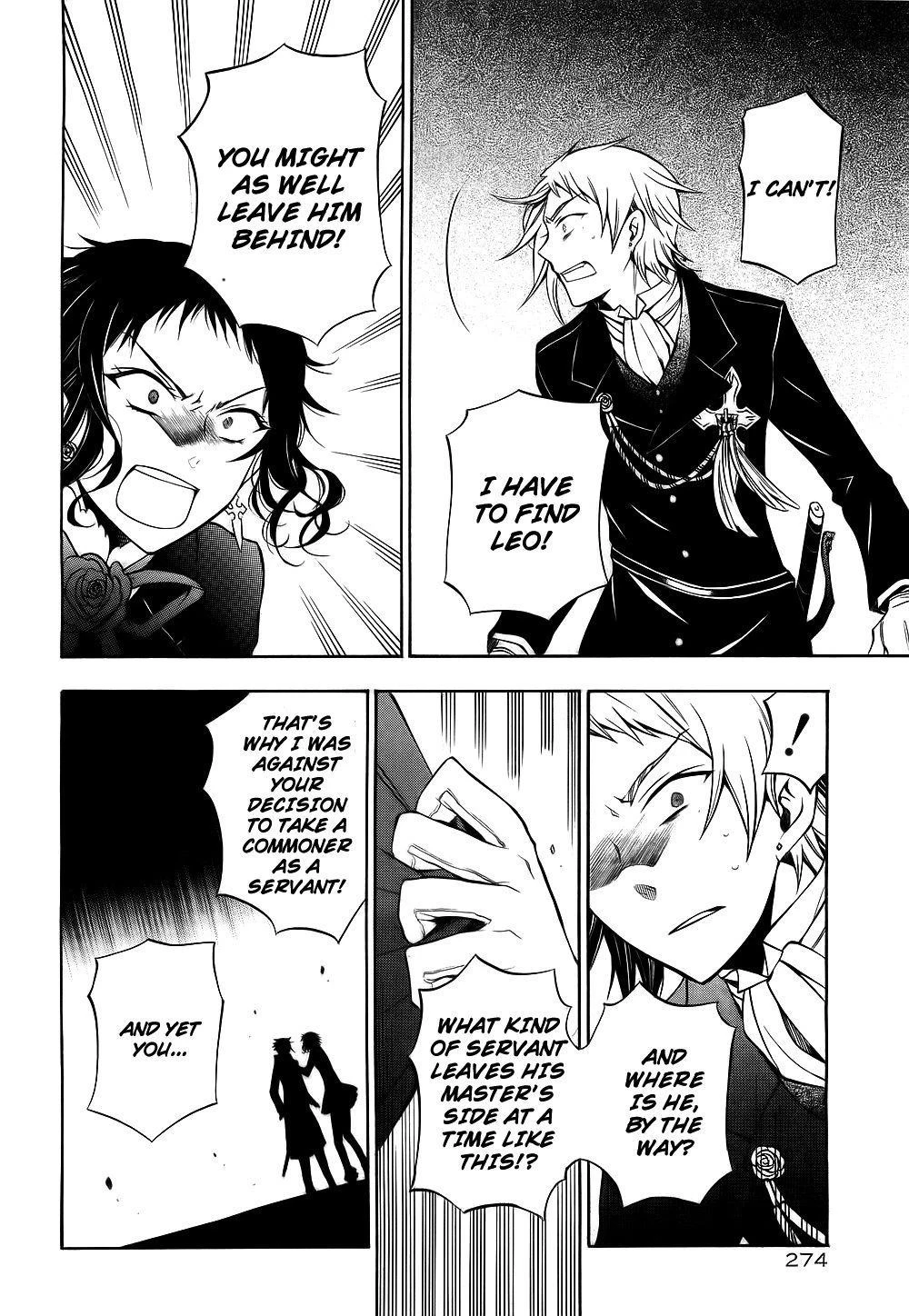 Pandora Hearts Chapter 52 - Page 31