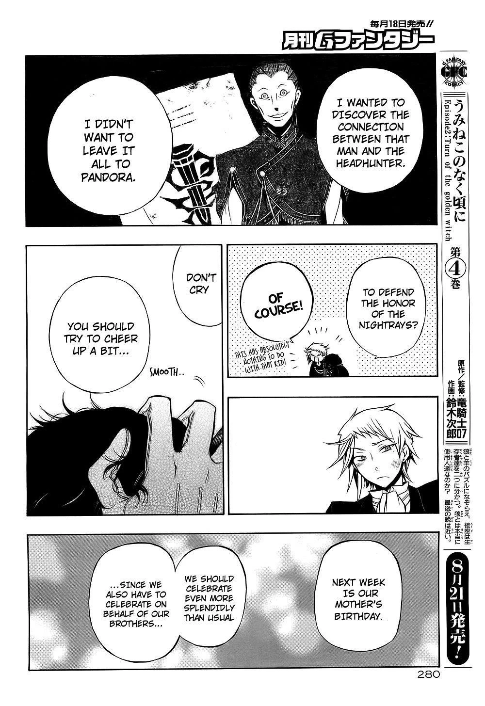 Pandora Hearts Chapter 52 - Page 37
