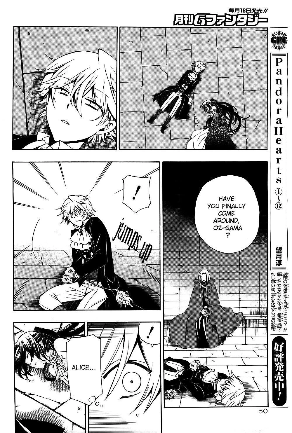 Pandora Hearts Chapter 54 - Page 14