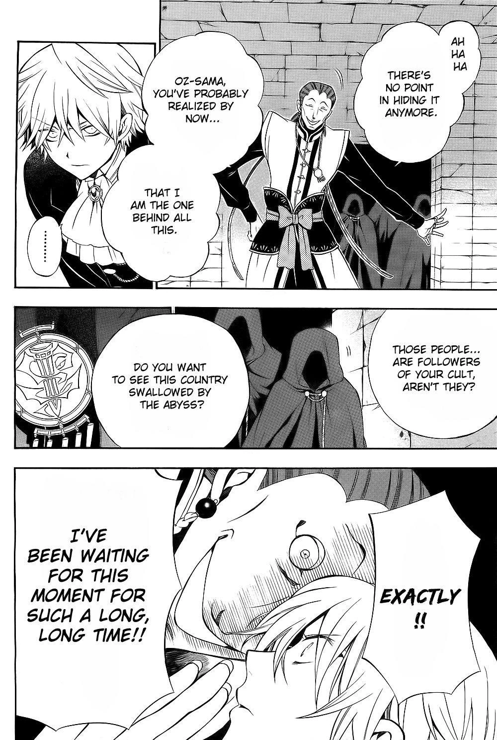 Pandora Hearts Chapter 54 - Page 18