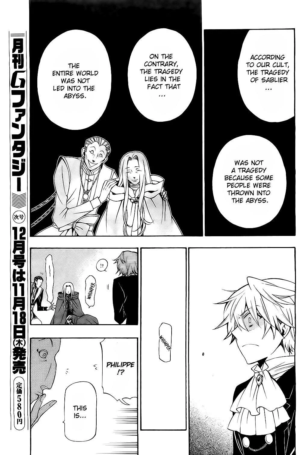 Pandora Hearts Chapter 54 - Page 25