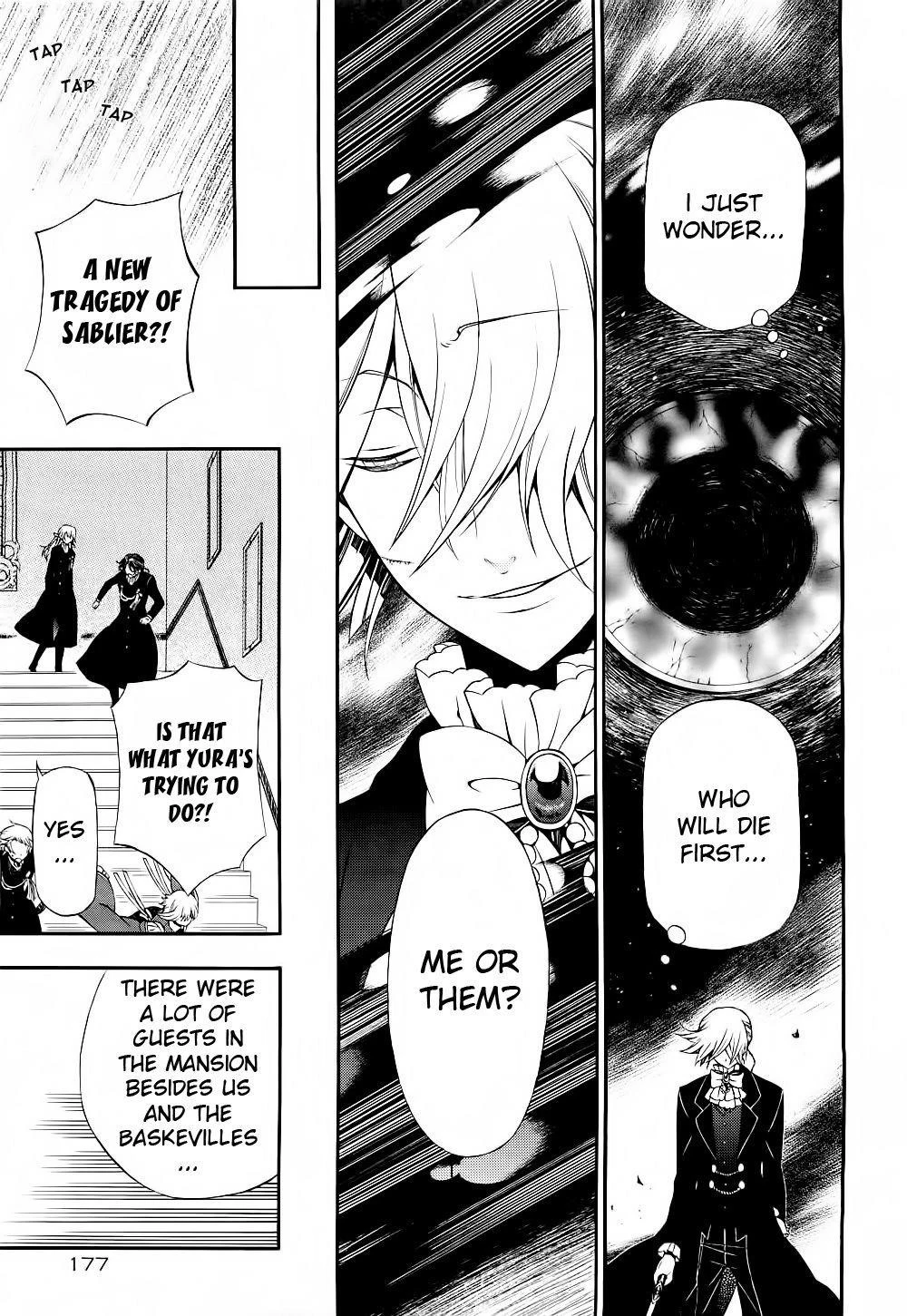 Pandora Hearts Chapter 55 - Page 15