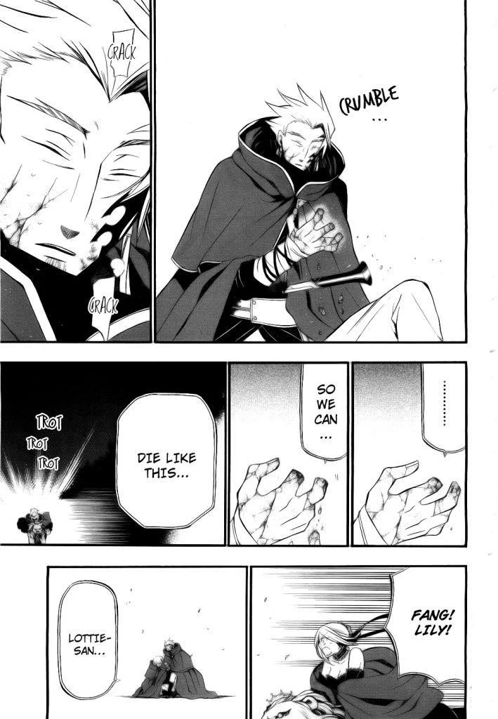 Pandora Hearts Chapter 56 - Page 15