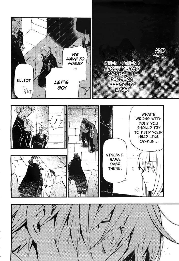 Pandora Hearts Chapter 56 - Page 30
