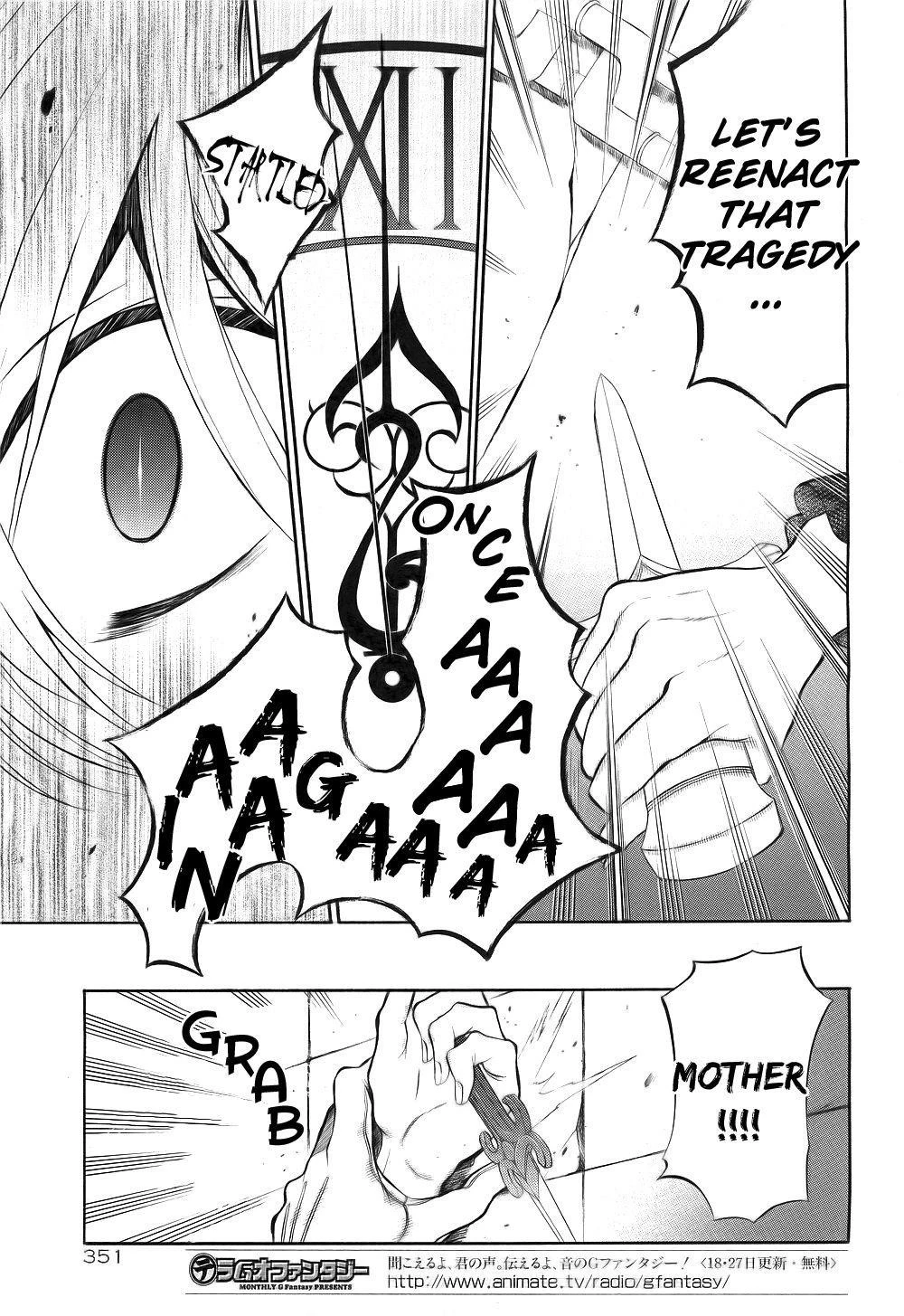 Pandora Hearts Chapter 57 - Page 16