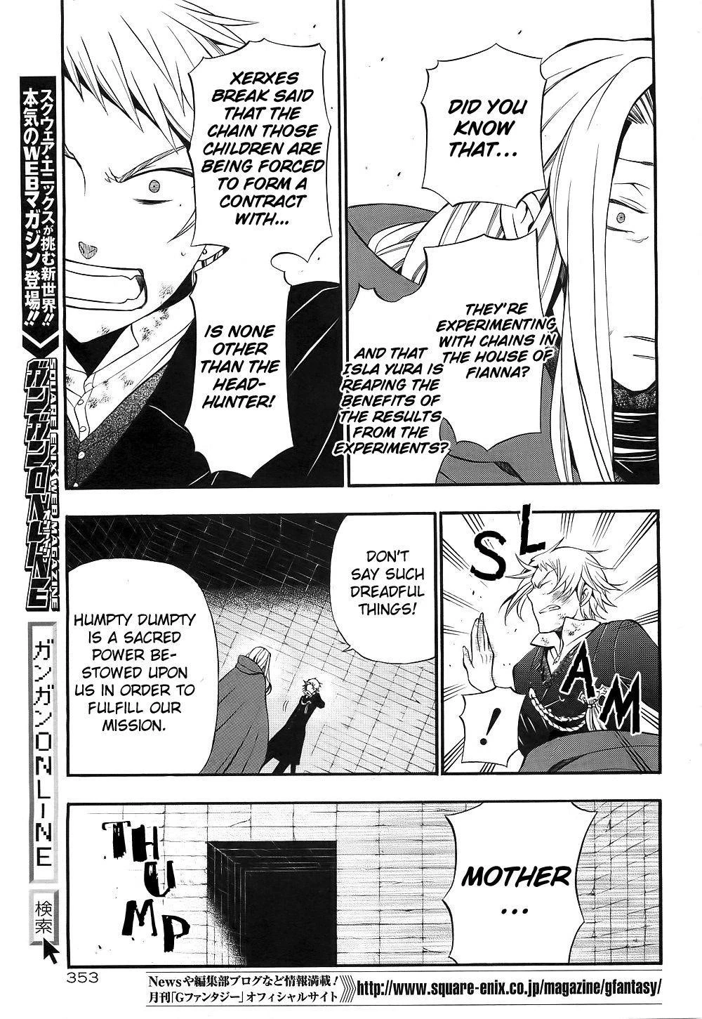 Pandora Hearts Chapter 57 - Page 18