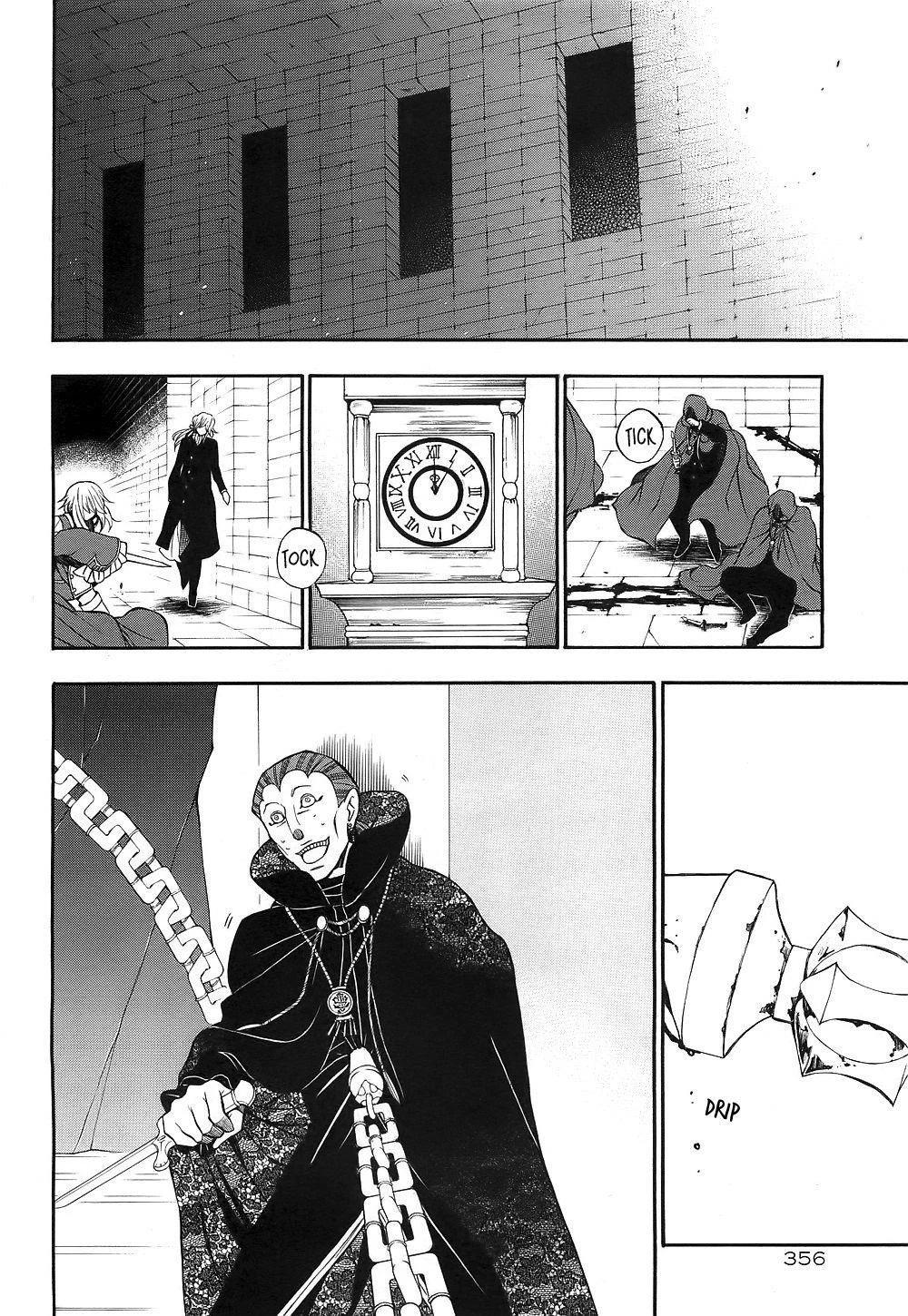 Pandora Hearts Chapter 57 - Page 21
