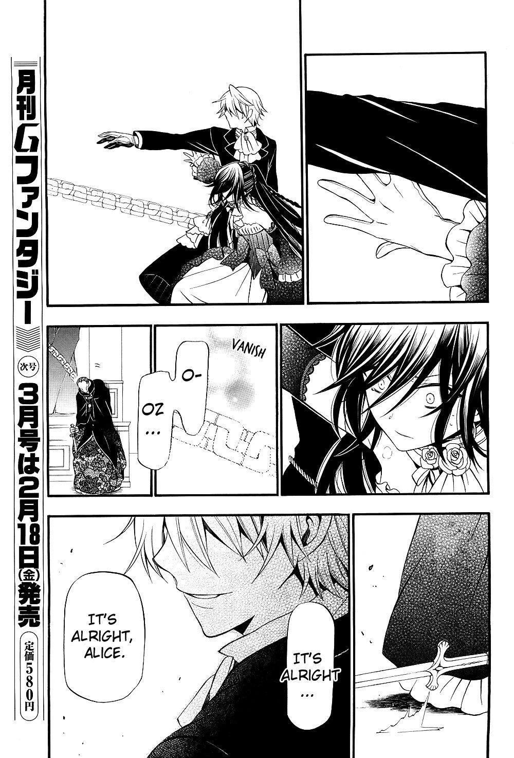 Pandora Hearts Chapter 57 - Page 22