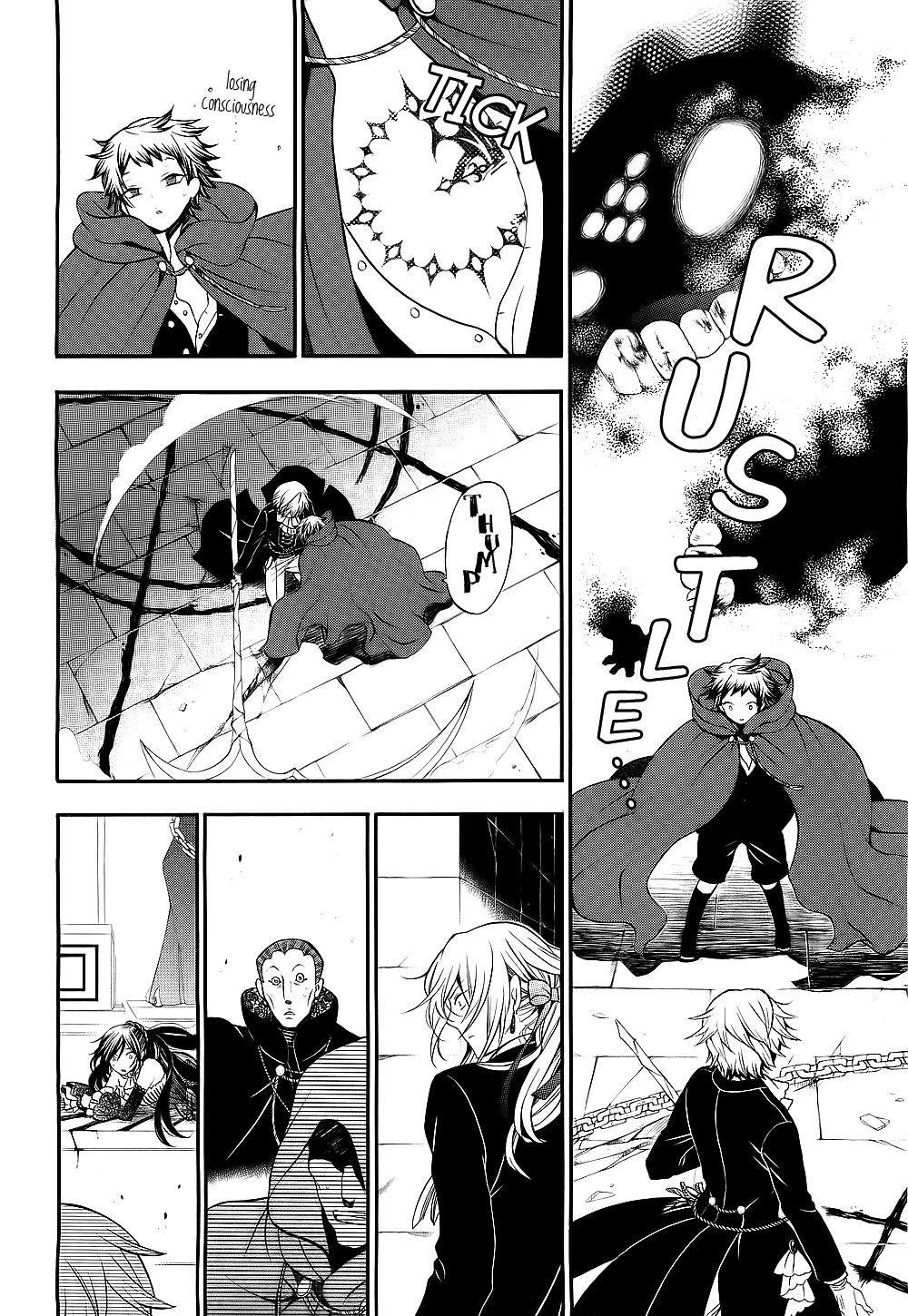 Pandora Hearts Chapter 57 - Page 4