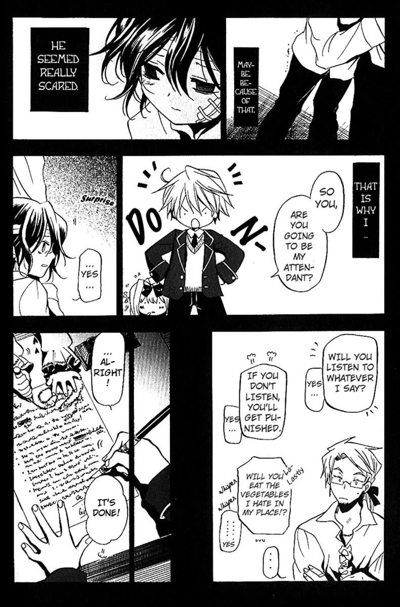 Pandora Hearts Chapter 6 - Page 15