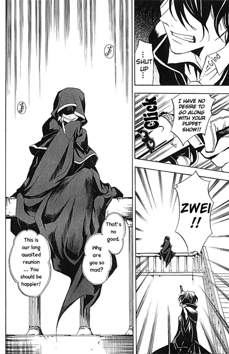 Pandora Hearts Chapter 6 - Page 27