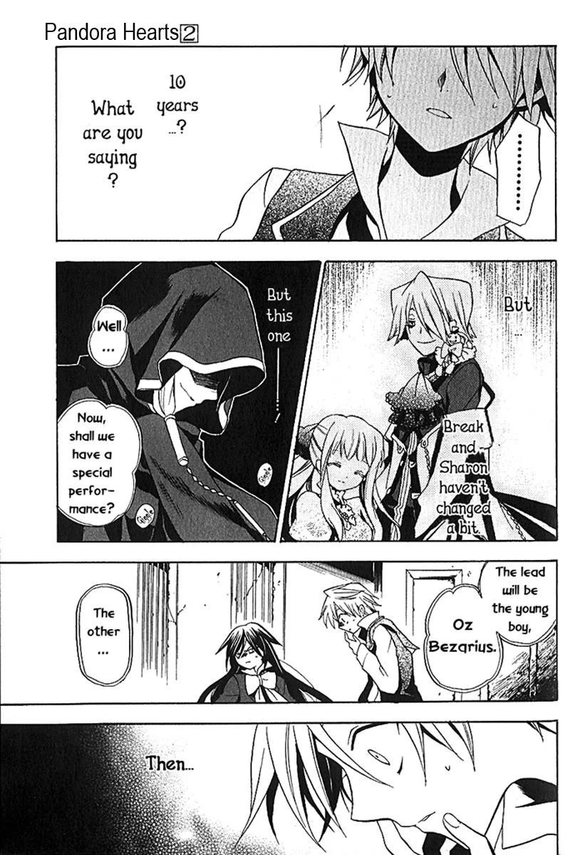 Pandora Hearts Chapter 6 - Page 34