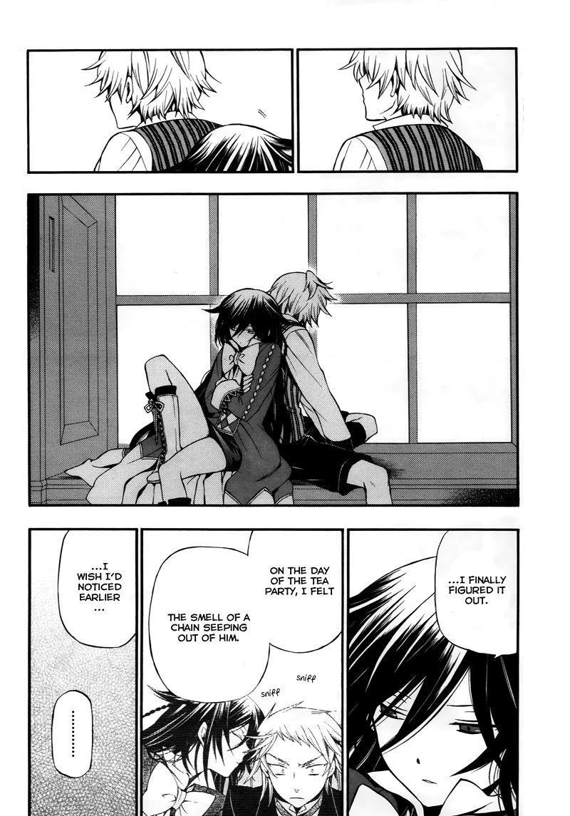 Pandora Hearts Chapter 60 - Page 22