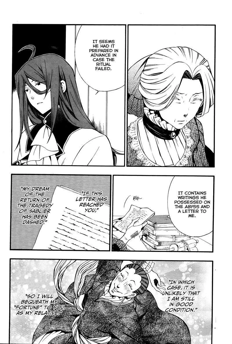 Pandora Hearts Chapter 60 - Page 28