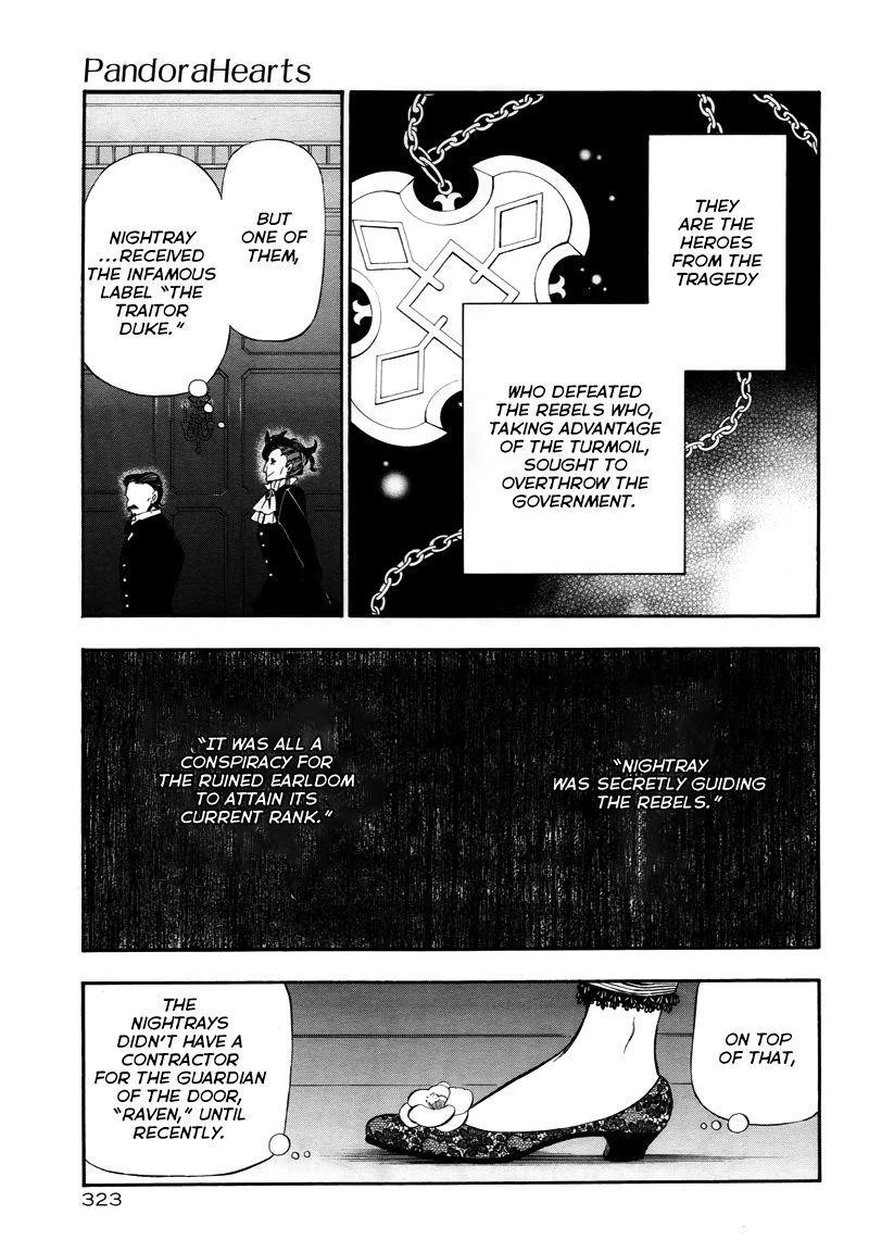 Pandora Hearts Chapter 60 - Page 33