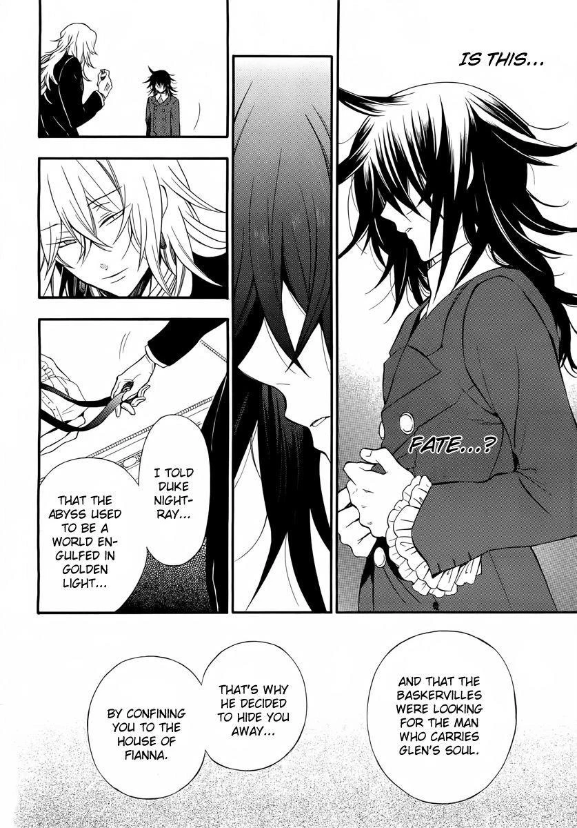 Pandora Hearts Chapter 61 - Page 17