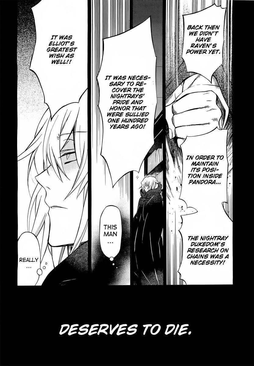 Pandora Hearts Chapter 61 - Page 26