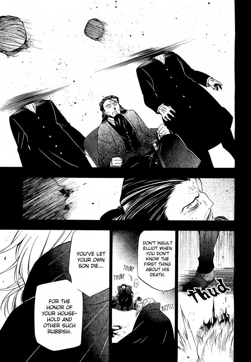 Pandora Hearts Chapter 61 - Page 27