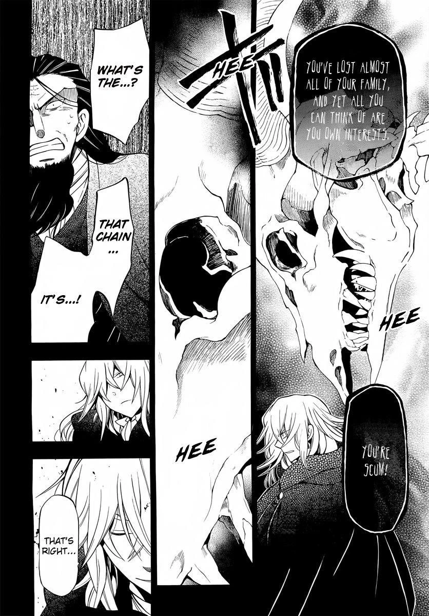 Pandora Hearts Chapter 61 - Page 28