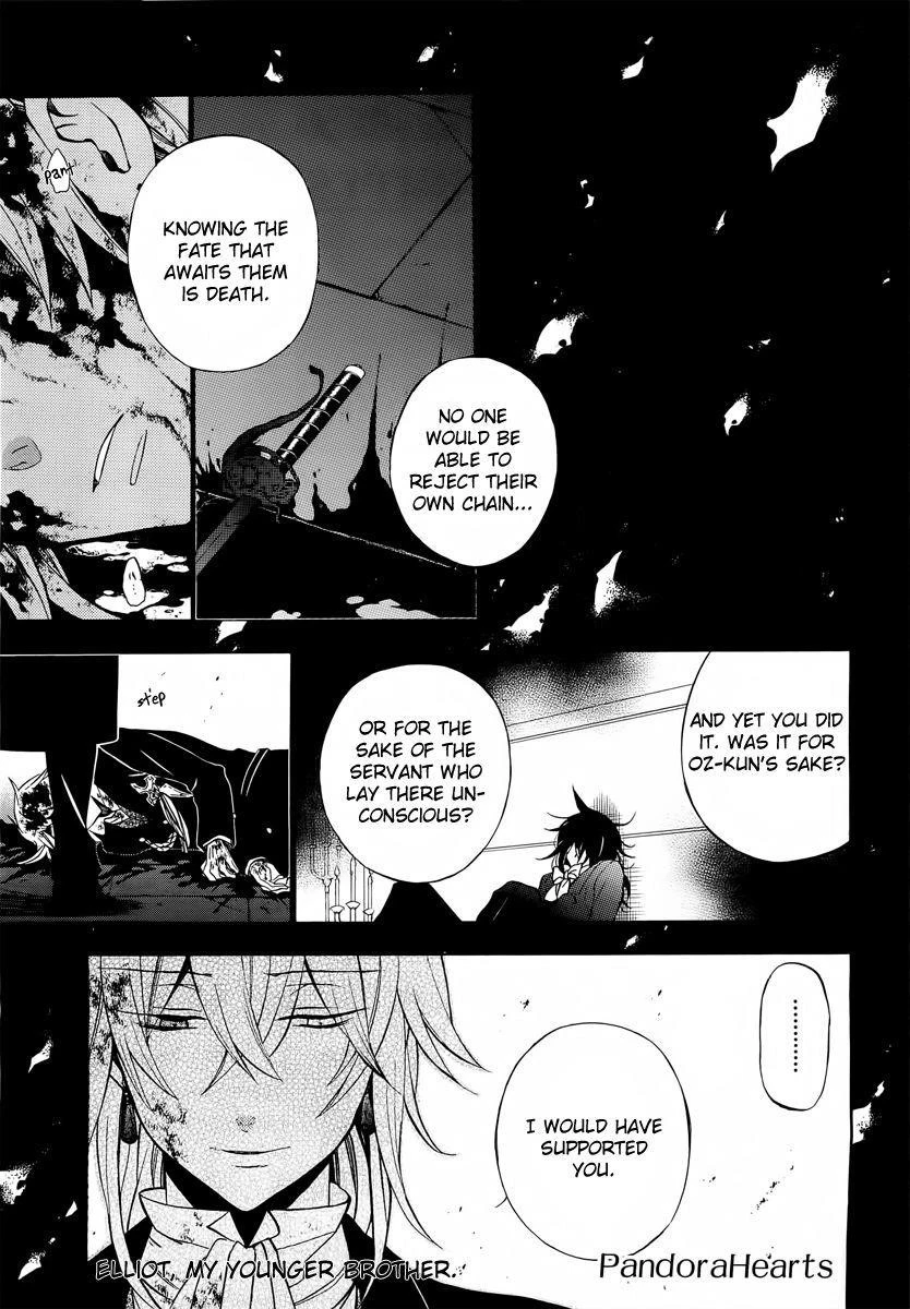 Pandora Hearts Chapter 61 - Page 3
