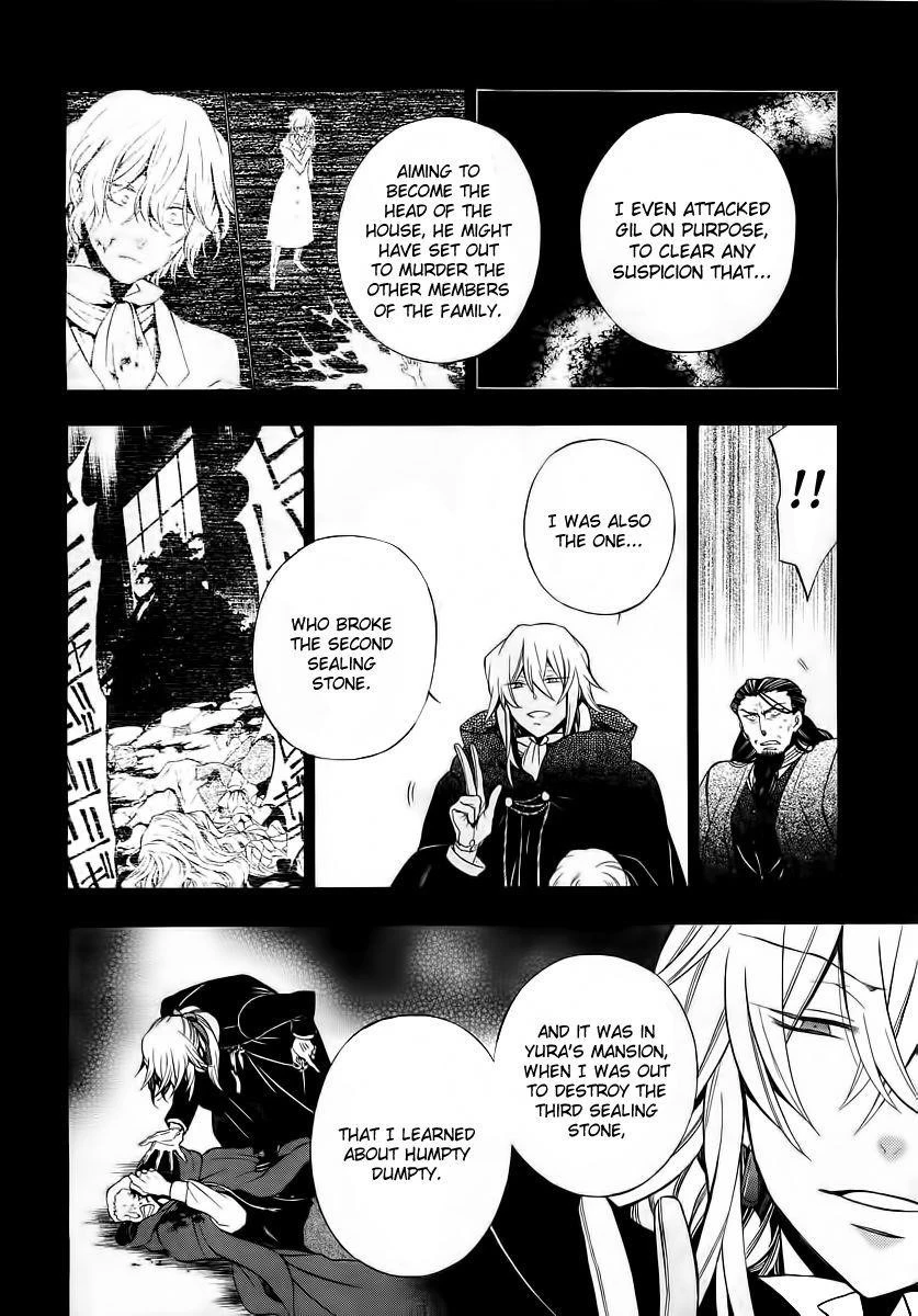 Pandora Hearts Chapter 61 - Page 30