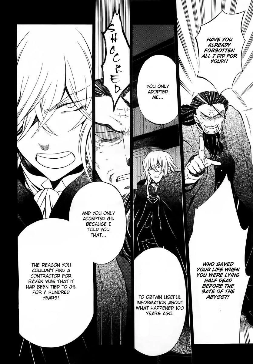 Pandora Hearts Chapter 61 - Page 34
