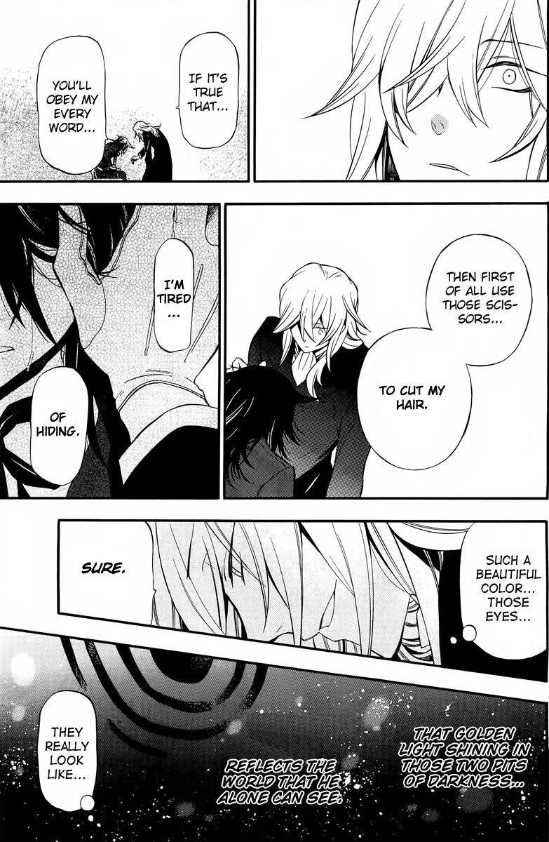Pandora Hearts Chapter 61 - Page 45