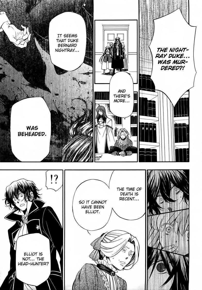 Pandora Hearts Chapter 61 - Page 5