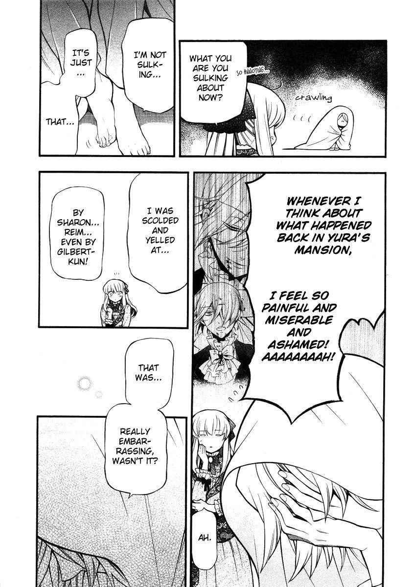 Pandora Hearts Chapter 62 - Page 12