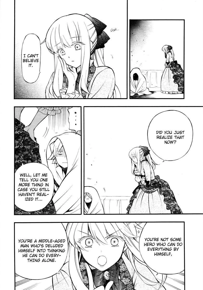 Pandora Hearts Chapter 62 - Page 13