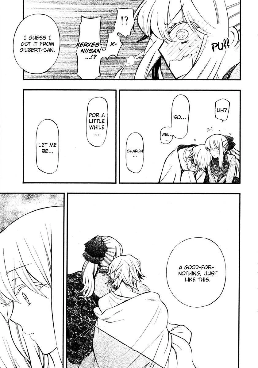 Pandora Hearts Chapter 62 - Page 16